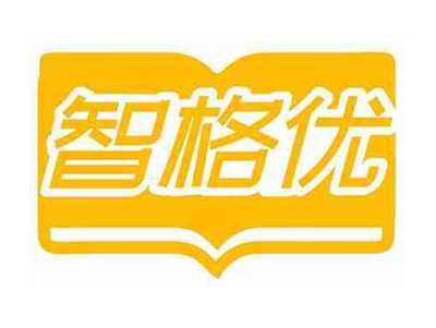 智格优