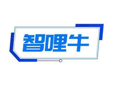智哩牛