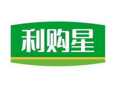 利购星