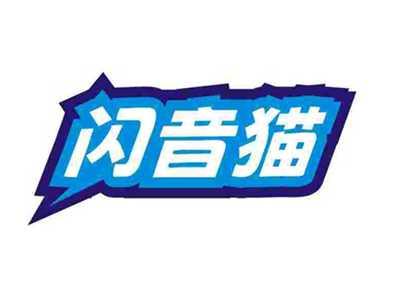 闪音猫