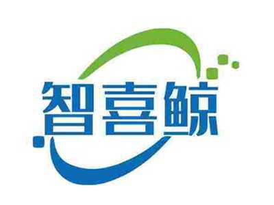 智喜鲸