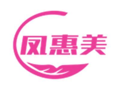 凤惠美