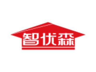 智优森