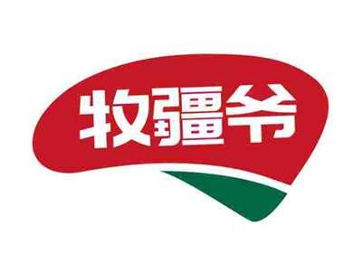 牧疆爷