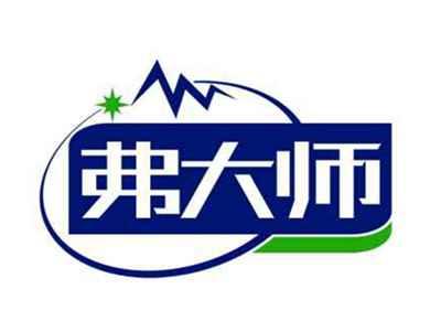 弗大师
