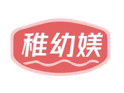 稚幼媄