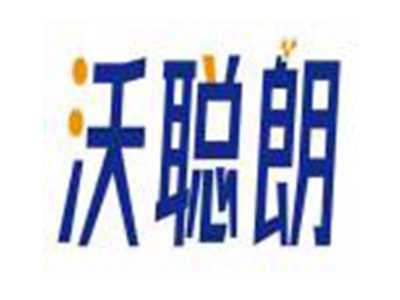 沃聪朗