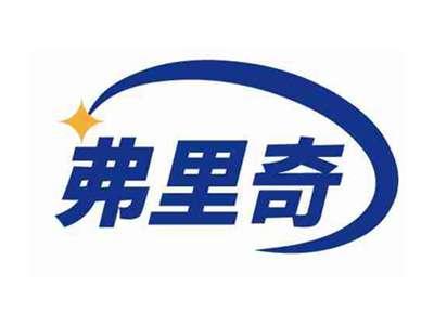 弗里奇