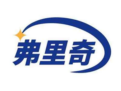 弗里奇