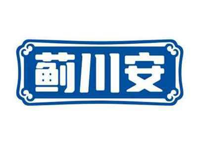 蓟川安