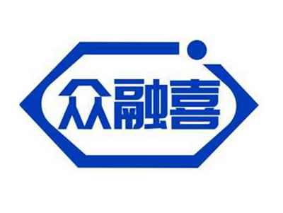 众融喜
