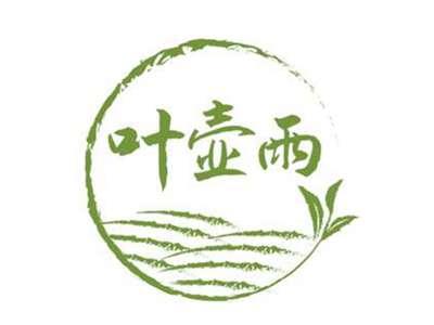 叶壶雨