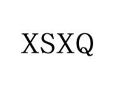 XSXQ