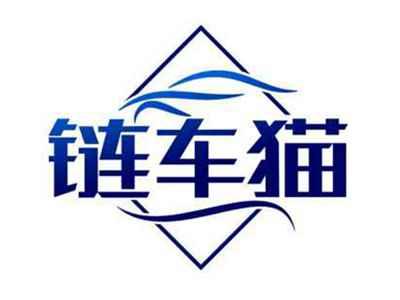 链车猫
