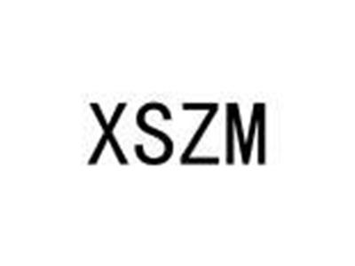 XSZM