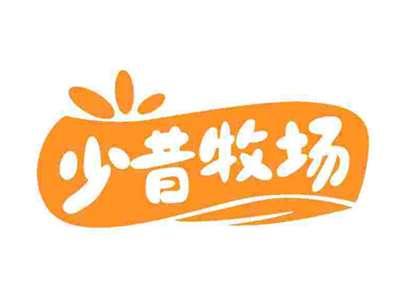 少昔牧场