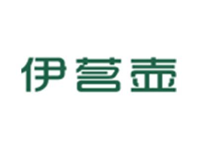 伊茗壶