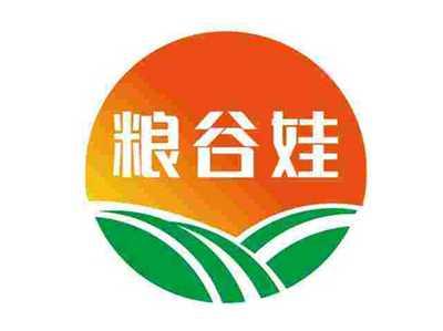 粮谷娃