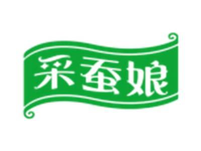 采蚕娘