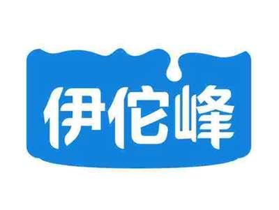 伊佗峰