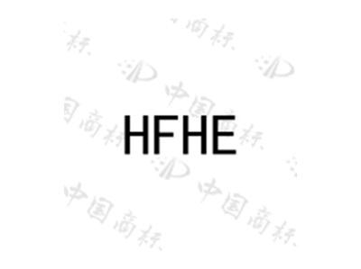 HFHE