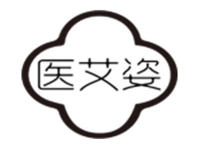 医艾姿