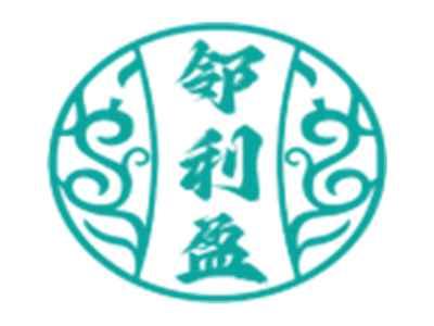 邻利盈