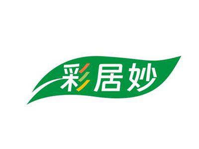 彩居妙