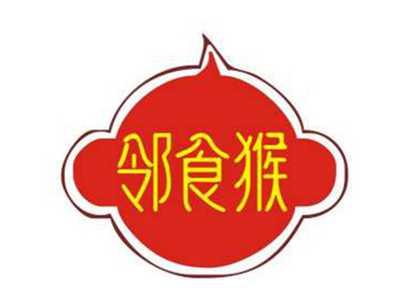 邻食猴
