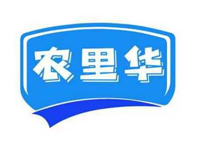农里华