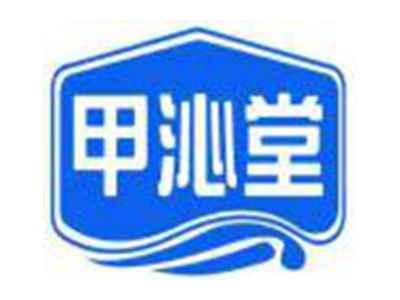 甲沁堂