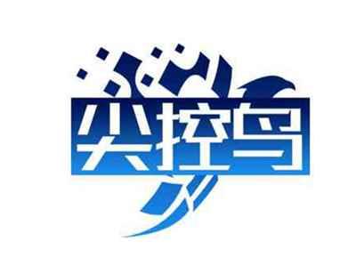 尖控鸟