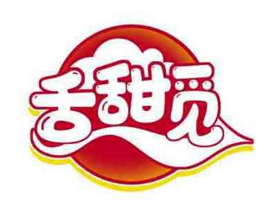 舌甜觅