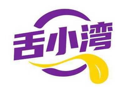 舌小湾