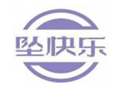 坠快乐