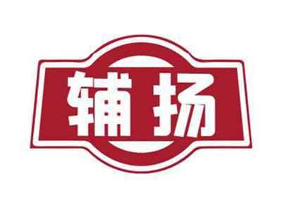 辅扬