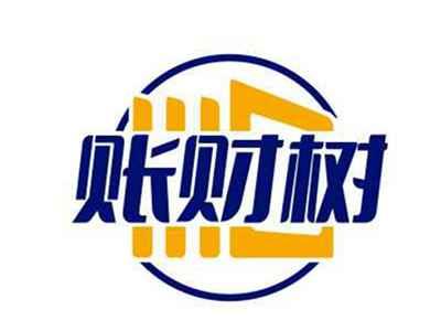 账财树