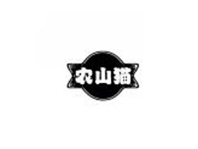 农山猫