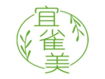 宜雀美