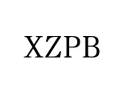 XZPB