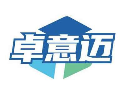 卓意迈