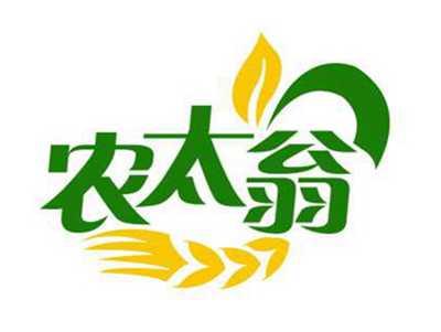 农太翁