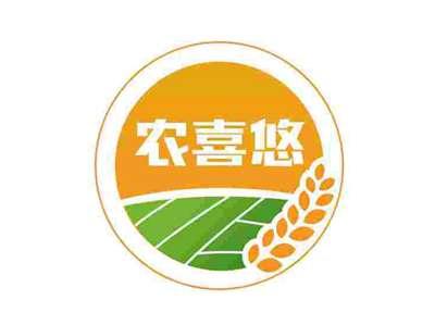 农喜悠