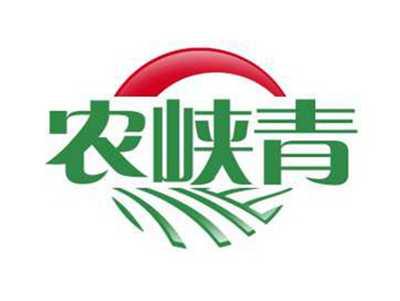 农峡青