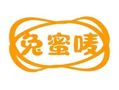 兔蜜唛