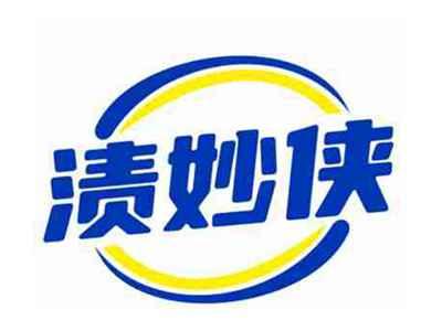 渍妙侠