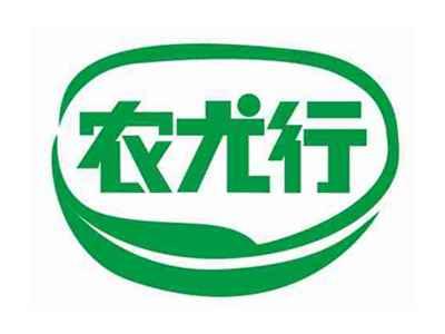 农尤行