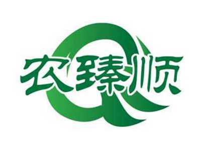 农臻顺