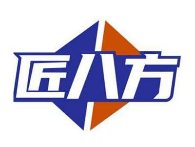 匠八方