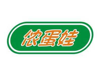 侬蛋娃